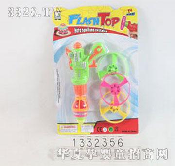 �˰�԰1332356�����ƹ�����