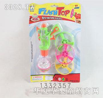 �˰�԰1332357�����ƹ�����