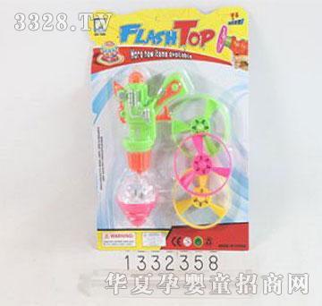 �˰�԰1332358�����ƹ�����