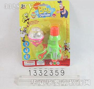 �˰�԰1332359�����ƹ�����