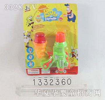 �˰�԰1332360�����ƹ�����