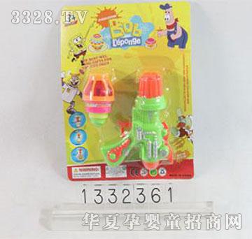 �˰�԰1332361�����ƹ�����