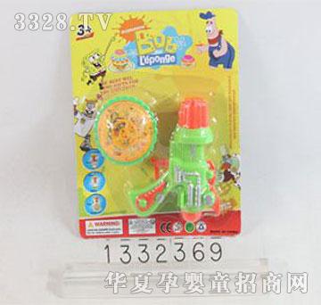 �˰�԰1332369�����ƹ�����