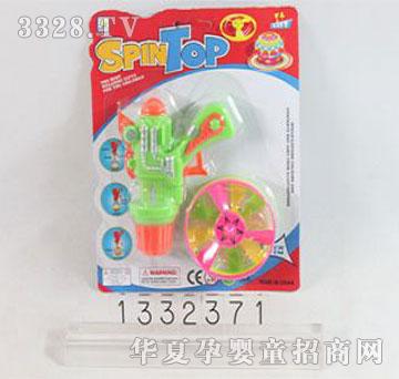 �˰�԰1332371�����ƹ�����