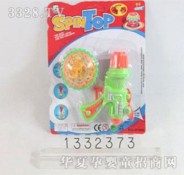 �˰�԰1332373�����ƹ�����