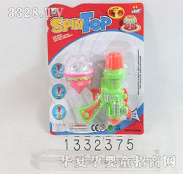 �˰�԰1332375�����ƹ�����