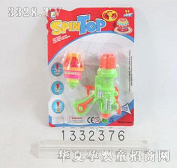 �˰�԰1332376�����ƹ�����