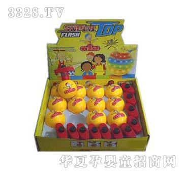 �˰�԰1332611��������������������12��