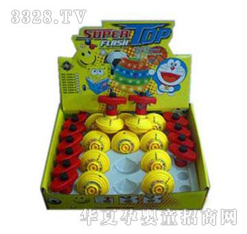 �˰�԰1332624���౦������������������12��