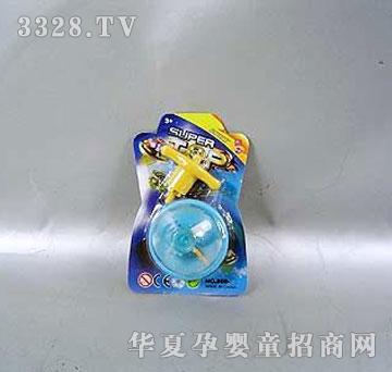 �˰�԰133411�����ƹ���������