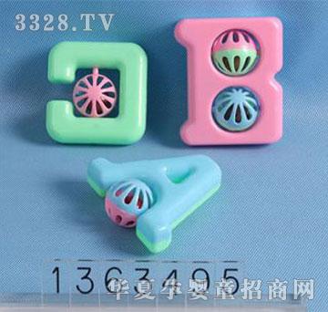 �˰�԰1363495ҡ��