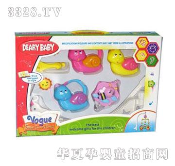 �˰�԰1362339������ͷ��