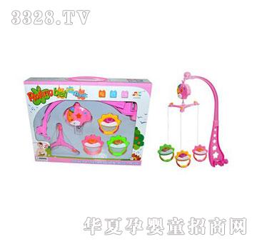 �˰�԰1363270������ͷ��