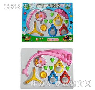 �˰�԰1363305������ͷ��