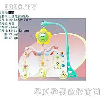 �˰�԰136767�����������ֳ�