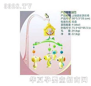 �˰�԰136770�����������ֳ�