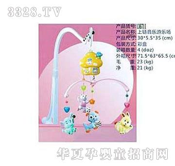 �˰�԰136771�����������ֳ�