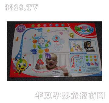 �˰�԰13620003������ͷ��