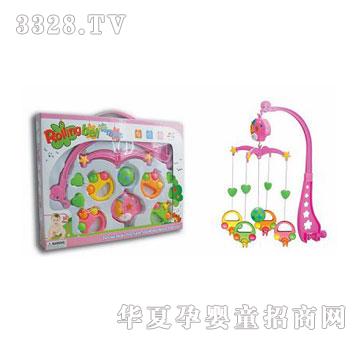 �˰�԰13620029������ͷ��