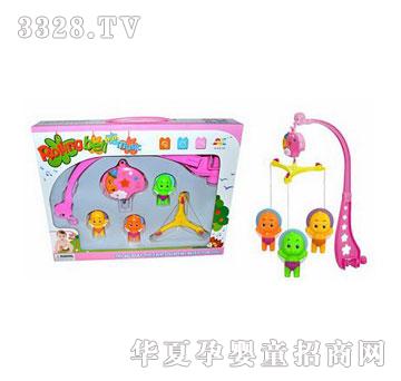 �˰�԰13620033������ͷ��