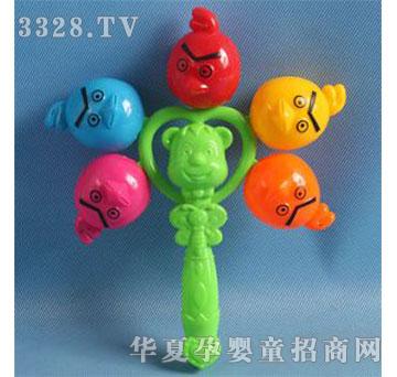 �˰�԰13611041������