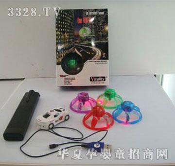 �˰�԰1372590ң�غ������Զ��ɵ�