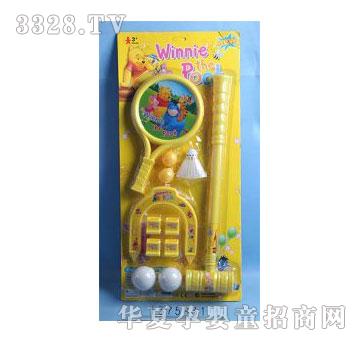 �˰�԰1375831ά����������װ