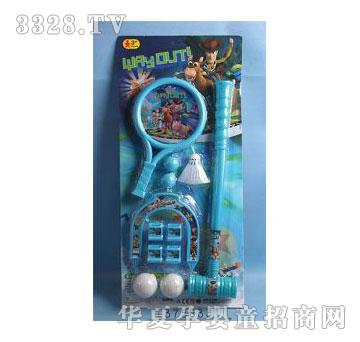 �˰�԰1375833����ܶ�Ա������װ