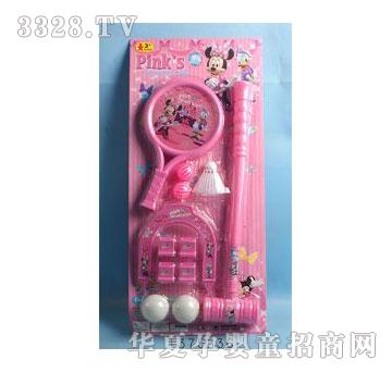 �˰�԰1375836����������װ