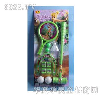 �˰�԰1375839�ɵ�������װ