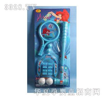 �˰�԰1375840������������װ