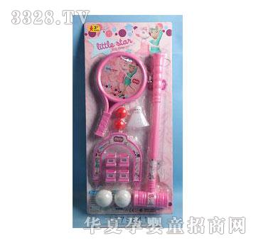 �˰�԰1375841������������װ