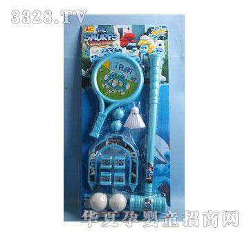 �˰�԰1375845������������װ