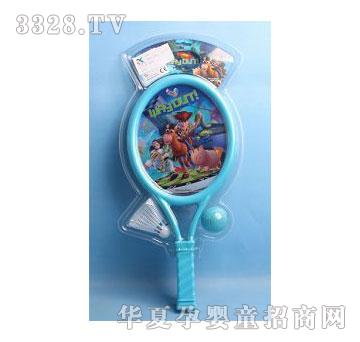 �˰�԰1375872����ܶ�Ա����