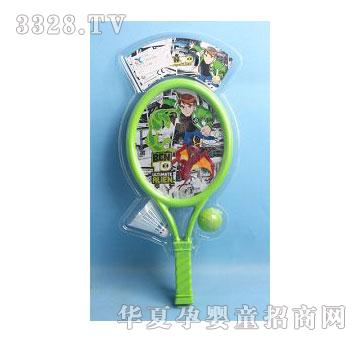 �˰�԰1375876BEN10����