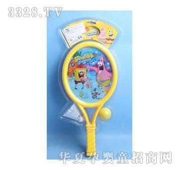 �˰�԰1375878���౦������