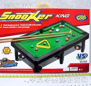 �˰�԰1371147����