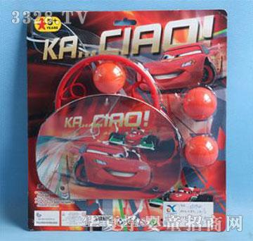 �˰�԰1375941�����ܶ�Ա�����