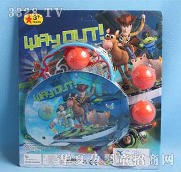 �˰�԰1375946����ܶ�Ա�����