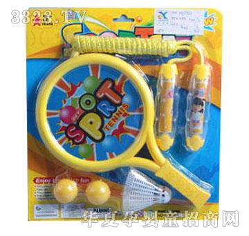 �˰�԰1375963��ͨ��װ2��1