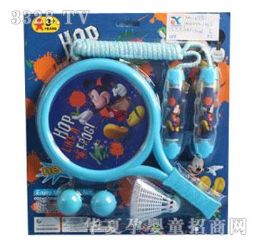 �˰�԰1375967������װ2��1