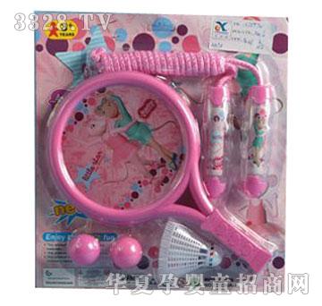 �˰�԰1375970��������װ2��1