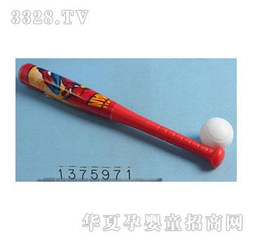 �˰�԰1375971֩��������