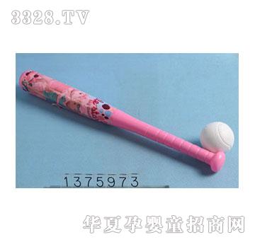 �˰�԰1375973���������