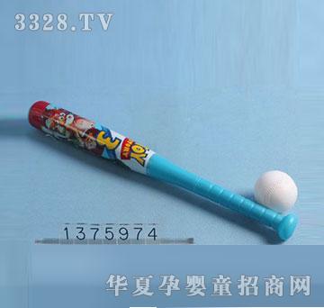 �˰�԰1375974����ܶ�Ա