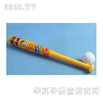 �˰�԰1375975���౦������