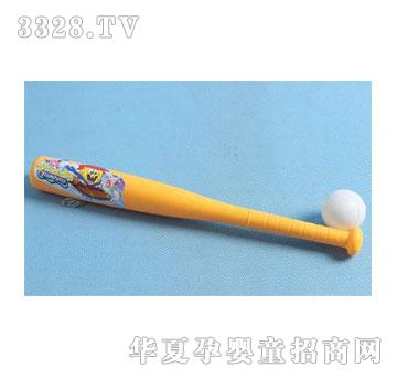 �˰�԰1375976���౦������