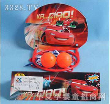 �˰�԰1375893�����ܶ�Ա�����