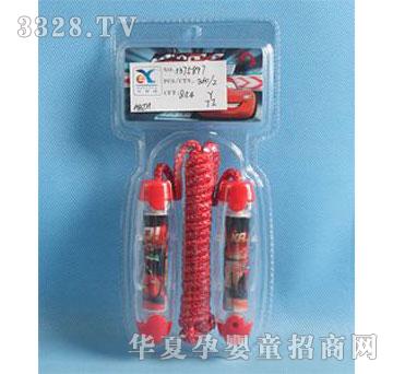 �˰�԰1375897�����ܶ�Ա����