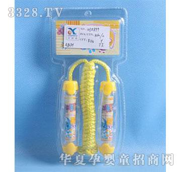 �˰�԰1375899��ͨ����